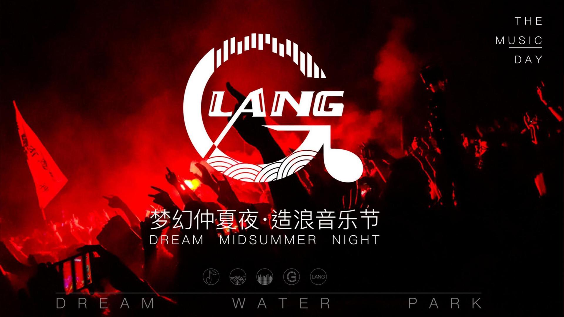 安星影视与国家大剧院达成战略合作